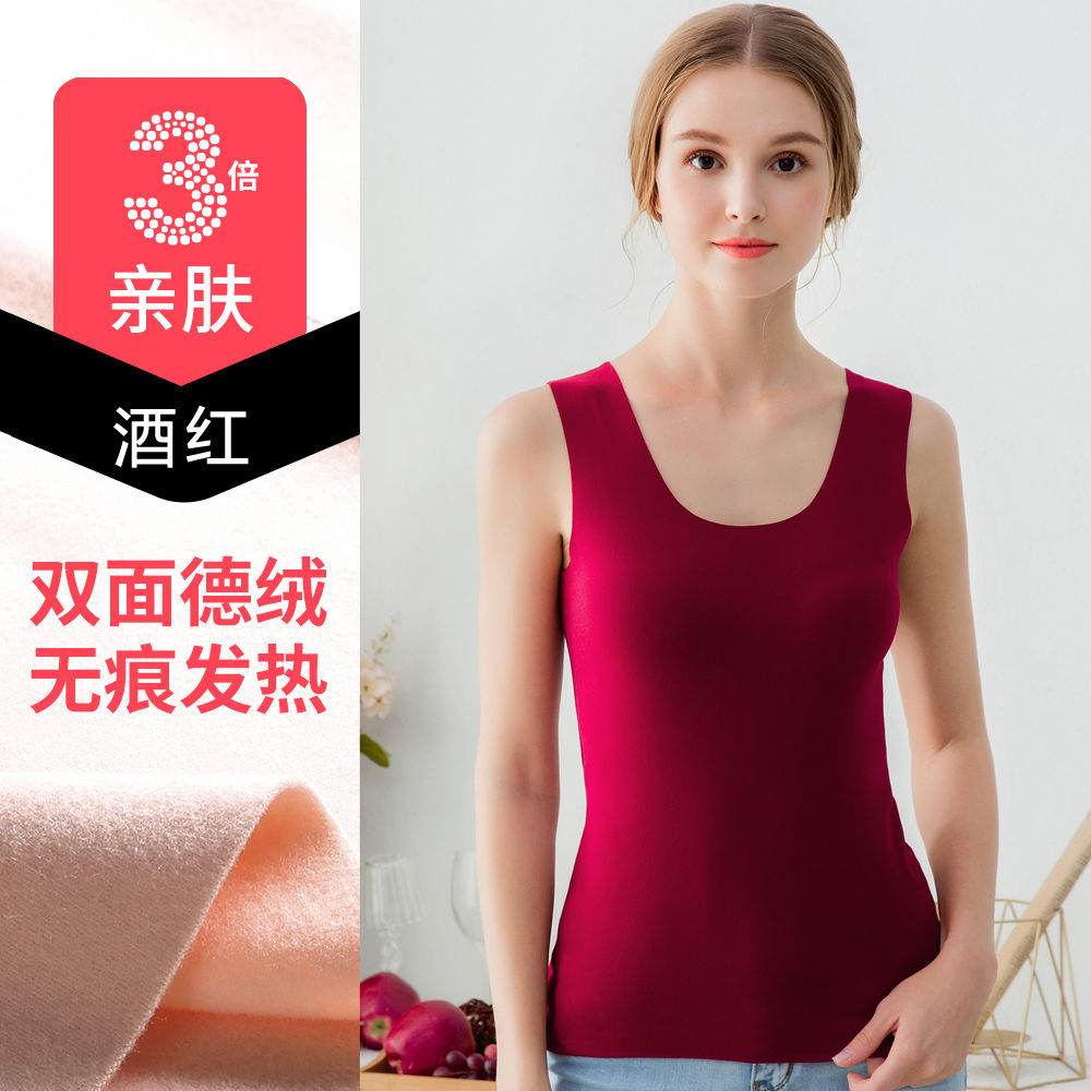 Mens cộng nhung ấm vest trẻ không bị kèm ngay nhung nóng đơn mảnh áo khoác mùa thu / mùa đông mỏng hai mặt đồ lót wearunderwear.