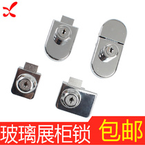  Glass display cabinet lock Anti-theft lock Punch-free display cabinet glass lock Shopping mall push-pull cabinet door lock counter lock