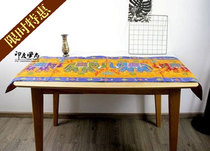 Indian Wind Import Tapestry Door Curtain Table Cloth Elephant Embroidered National Wind Cotton Fabric Art Wall Decoration Yoga Hall 150 * 50