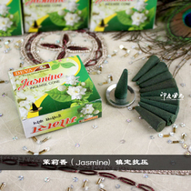 Indian fragrant cone scenta DEVA imported with fragrant scent of fragrant jasmine and fragrant jasmine in a box of 10