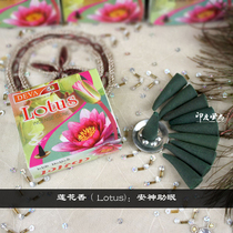 Indian fragrant cone scenta scenta tavern scent DEVA imported with fragrant incense and fragrant Buddha incense a box of 10