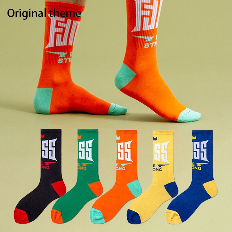 Men's Trendy Colorful Letter Sports Socks, Pure Cotton Creative Youth Basketball Skateboard High Socks for Boys