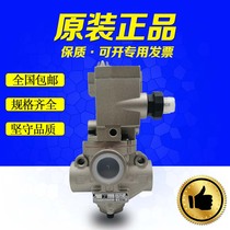USA ROSS single valve D2773B4011 Xieyi punch solenoid valve D2773B5011 Clutch safety valve