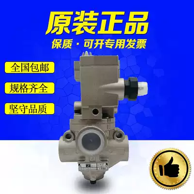 American ROSS single valve D2773B4011 Xie punch solenoid valve D2773B5011 clutch safety valve