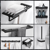 Shunjian bathroom black space aluminum bathroom pendant set thickened towel rack towel rack hardware pendant set