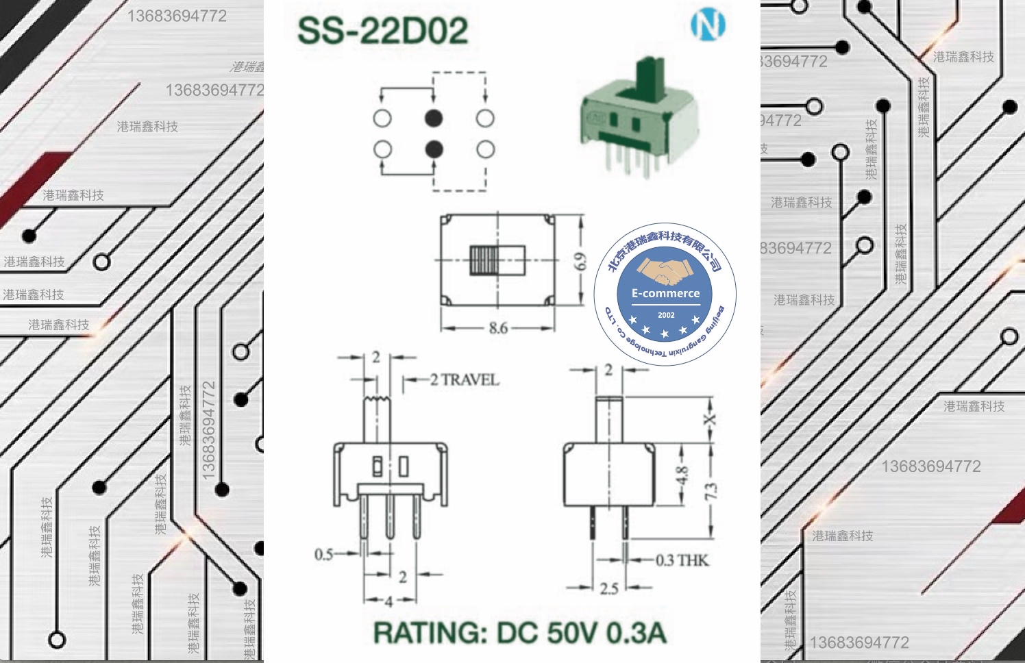 SS-22D02G4 straight insertion toggle switch small sliding 6 feet 2 gear double-way DC DC conversion 2 0 pitch