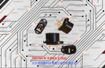 DS-215B DC power socket 5 5 * 2 1MM black panel mounted DC connector connector port Ruixin Technology