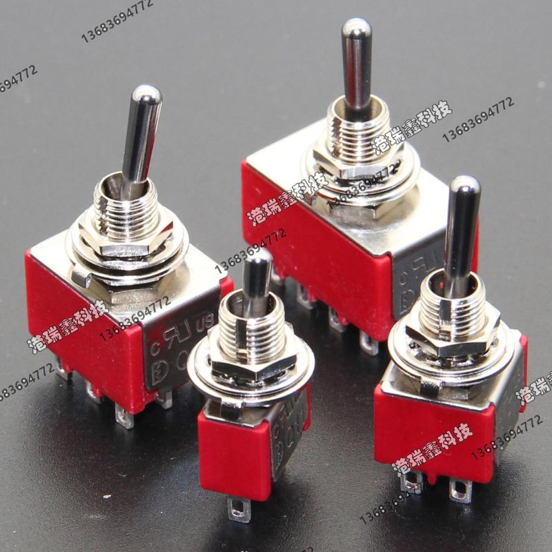 T8013 8011 8301 8401 8401 M6 35 button sub-switch Two-gear triple-gear reset Taiwan deli wee Q11 -Taobao