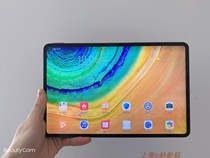 Huawei Huawei MatePad Pro 10 8-дюймовый игровой офис Huawei