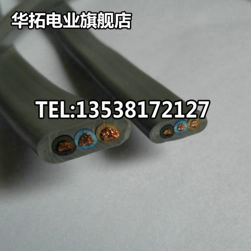 (factory direct sales)TVVB 3 * 1 5 accompanying cable electric door special flat national standard copper cable