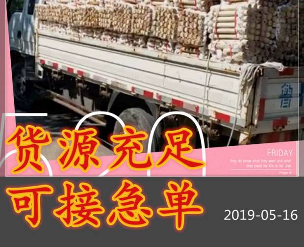 Thang giường gia đình, thang mềm ký túc xá, thang dây trên và dưới, thiết bị xe cứu hộ sinh viên đại học, thang dây leo núi thang dây thoát hiểm 5m