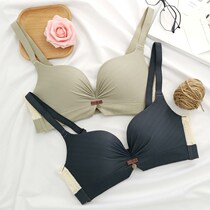 Thai natural latex underwear set female small chest gathered bra cover sexy 18-24 years old anti-sagging students