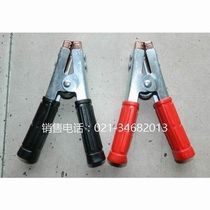 Large alligator clip Battery clip Fire wire clip Wire connection wire clip Battery clip