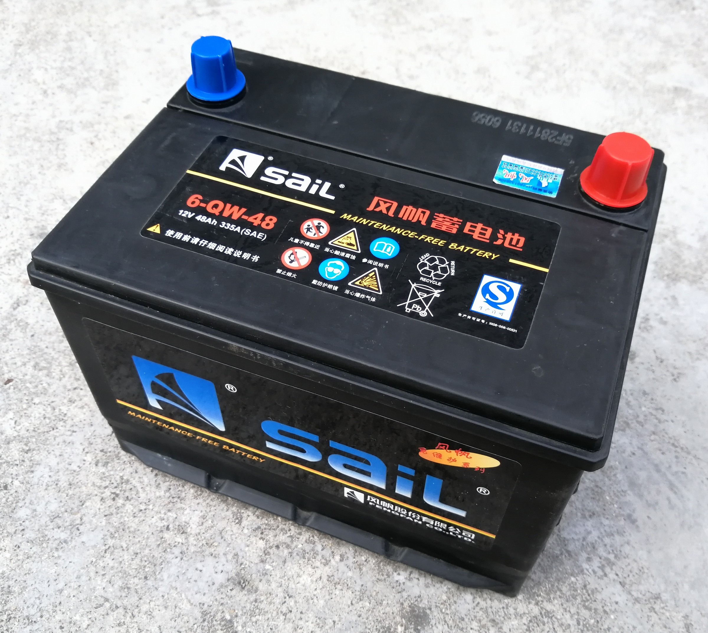 Van-type 12V48AH is exempt from maintenance of the accumulator sail 6-QW-48 battery