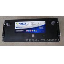 Valta 6-QW-120T850A Maintenance-free Start Battery 12V120AH Battery Engineering Vehicle Battery Battery Battery Battery Battery Battery Battery Battery Battery Battery