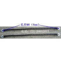 Battery connection line 10 square soft core line M6 aperture battery line Electric vehicle battery line