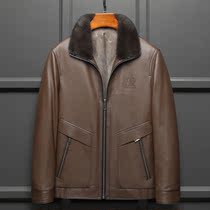 Haining leather coat men's mink liner fur whole mink fur one short leather mink coat coat