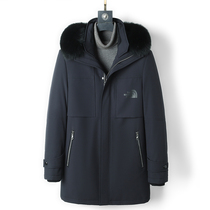  Mink fur one-piece liner Nick clothing middle-aged mens whole mink parka Haining leather fur jacket