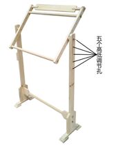 Thickened solid wood cross stitch shelf embroidery frame adjustable table cross embroidery frame medium embroidery shed 25 pieces of tools