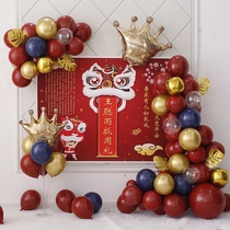 Net red Chinese style baby birthday balloon boy and girl Chinese style catch weekly feast decoration poster background wall decoration
