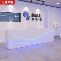Company front desk reception desk Modern personality paint hotel hotel cashier beauty salon service desk customization