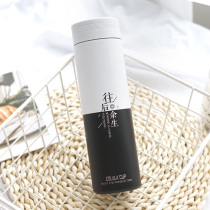 Thermos cup Men student portable water cup Creative trend Female fresh literary personality simple Sen department net red cup