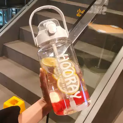 2000ml water cup Female large large capacity with straw Oversized portable outdoor male kettle bottle Student sports