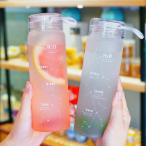 Frosted water cup Glass female student simple cup Personality net red creative trend Portable cute fresh summer