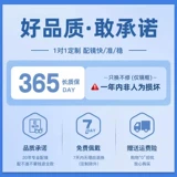 Черная рама золотые шелковые очки для мужчин -миопии можно использовать для цифровой рамы против легкой черной рамы, профессионала с легкой рамкой с легкой рамой с глазами.