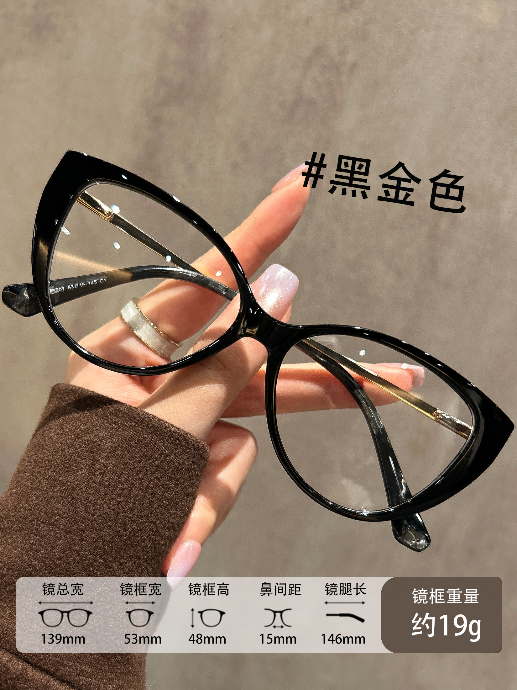 Gradient Brown Cat-Eye Glasses for Nearsighted Women, Can Be Customized with High-End Fashionable European and American Style Frames, Making the Face Look Slimmer