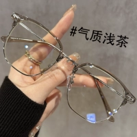 Цянь -проглатывающий чай