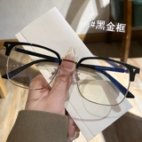 Свен -политехнические мужские мужские мужские приливные приливы Месопия приливной приливной приливы могут быть оборудованы рамкой черных глаз без степени, чтобы предотвратить синий свет