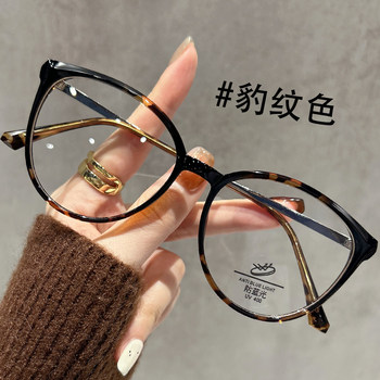 Retro Leopard Print Cat-Eye Glasses for Women, Suitable for Prescription Lenses, Ultra-Light 10g Round Frame, Korean Style Plain Eyeglass Frames