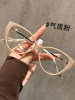 Gradient Brown Cat-Eye Glasses for Nearsighted Women, Can Be Customized with High-End Fashionable European and American Style Frames, Making the Face Look Slimmer