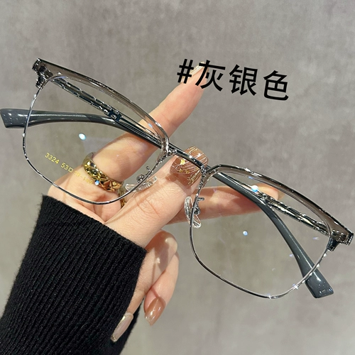 Свена полуфреймбаловые очки рама зеркального каркаса.