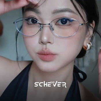 Cool and Intellectual Cat-Eye Silver Wire Glasses for Nearsighted Women, Large Frame, Ultra-Light 9g Titanium Frame, Silver Frame, Can Be Customized with Prescription Lenses