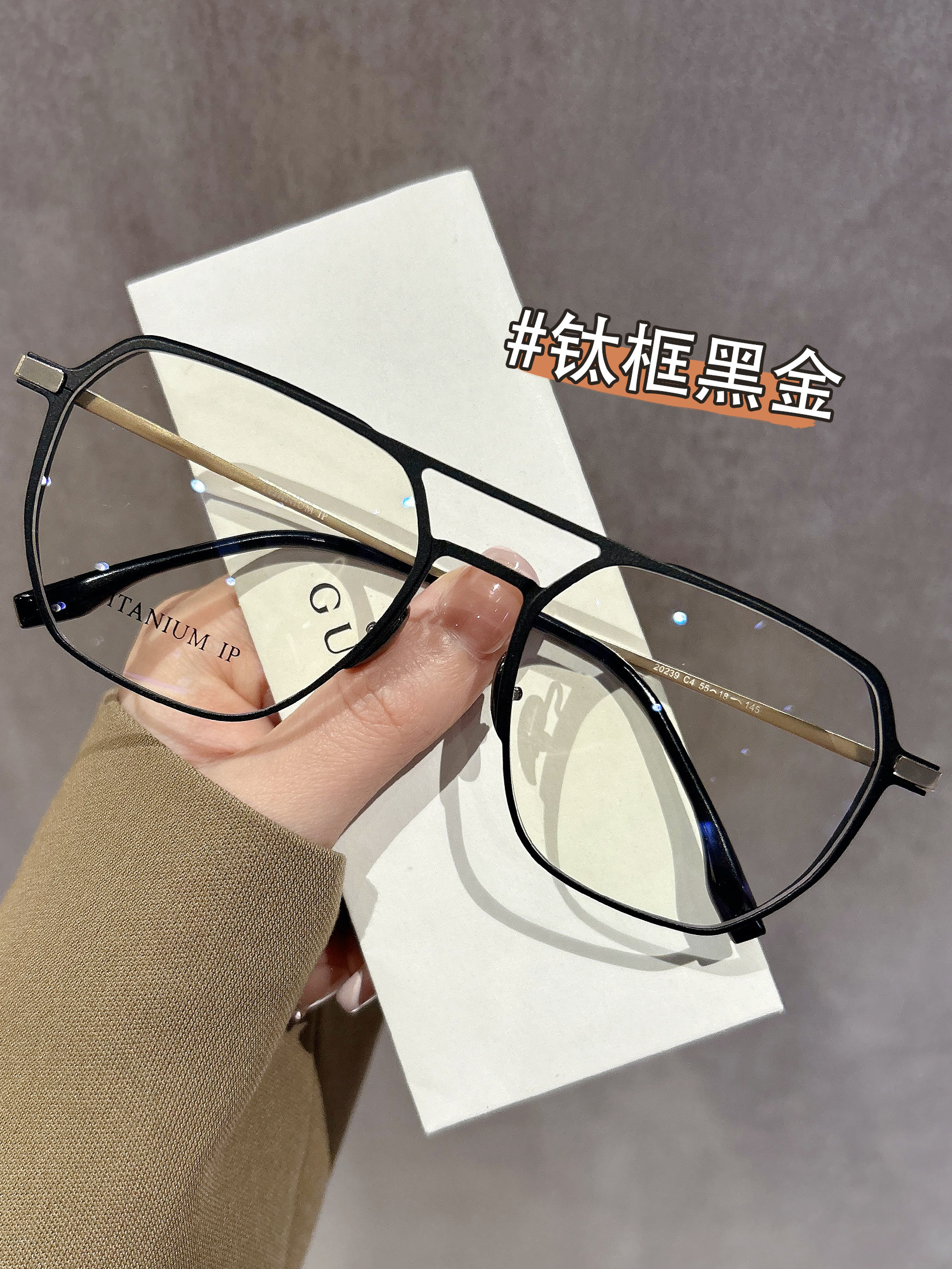 Ultra-Light Pure Titanium Double-Bridge Eyeglass Frames for Men, Suitable for Prescription Lenses, High-End Style, Cool and Stylish with Titanium Frames for Men