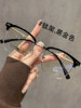 Ultra-Light Pure Titanium Eyeglass Frames for Men, Suitable for Prescription Lenses, High-End Stylish and Handsome Semi-Rimless Design for Men