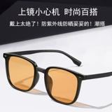 Брендовые солнцезащитные очки, изысканный стиль, защита от ультрафиолета