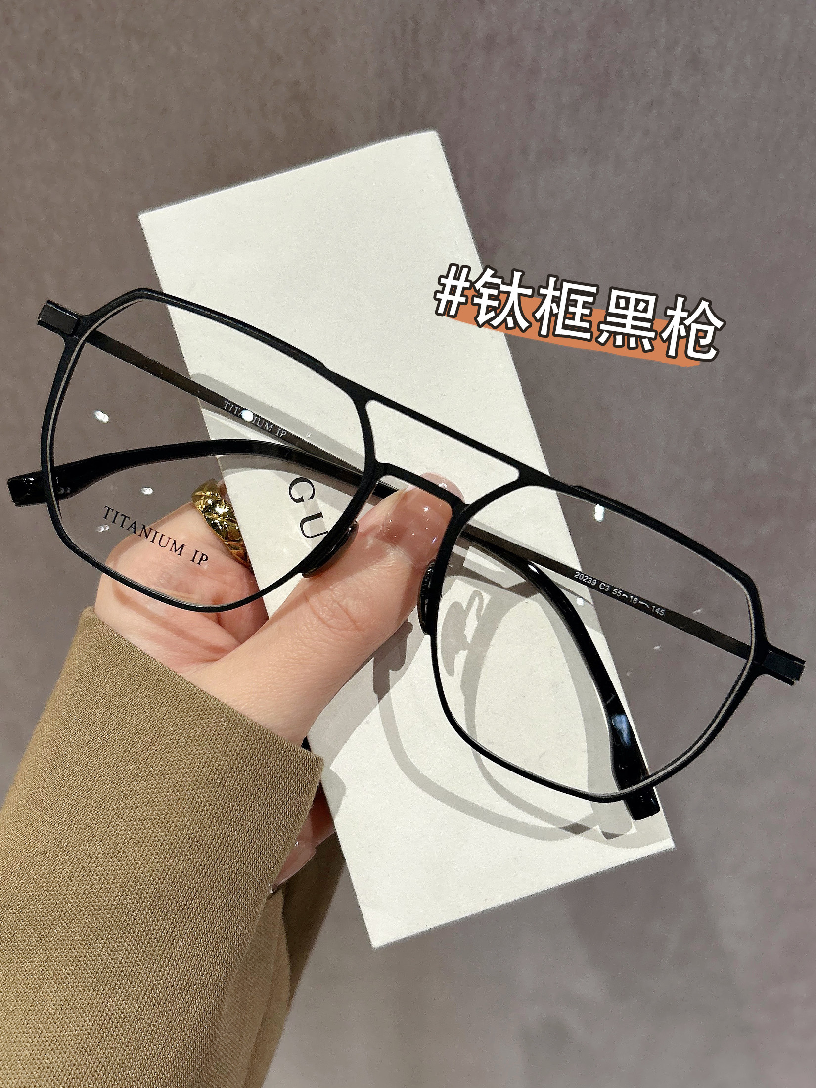 Ultra-Light Pure Titanium Double-Bridge Eyeglass Frames for Men, Suitable for Prescription Lenses, High-End Style, Cool and Stylish with Titanium Frames for Men