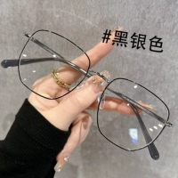 Черное серебро