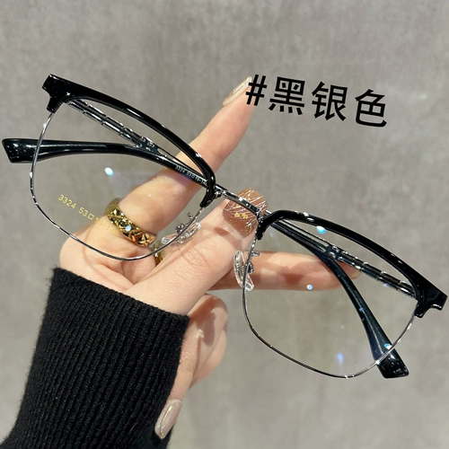 Свена полуфреймбаловые очки рама зеркального каркаса.