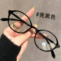 Ярко -черный