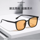 Брендовые солнцезащитные очки, изысканный стиль, защита от ультрафиолета