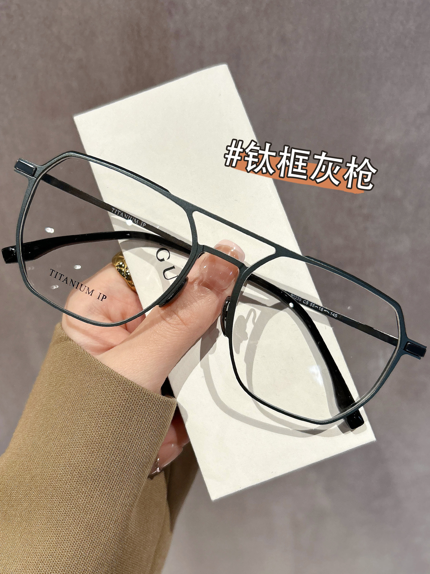 Ultra-Light Pure Titanium Double-Bridge Eyeglass Frames for Men, Suitable for Prescription Lenses, High-End Style, Cool and Stylish with Titanium Frames for Men