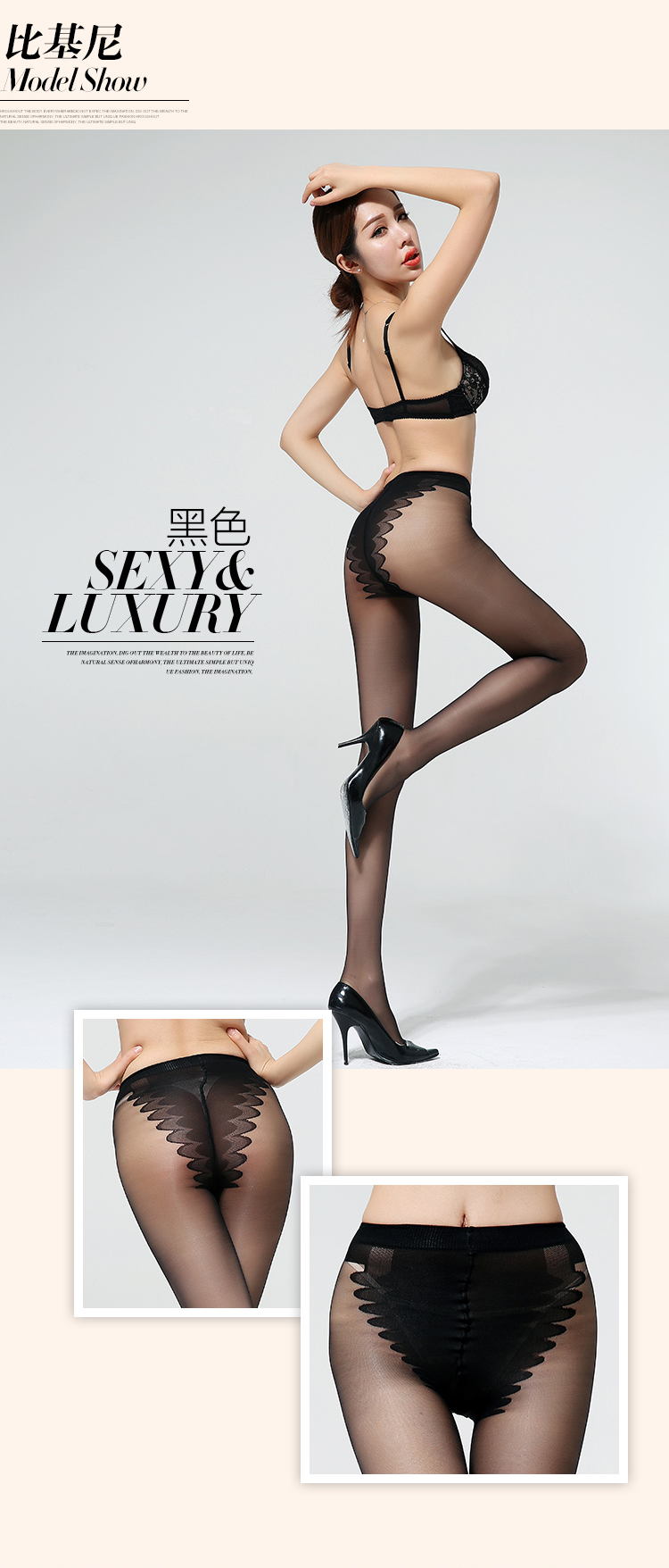 Vớ sexy mùa hè pantyhose chống móc lụa siêu mỏng Nhật Bản vớ cơ sở vô hình thịt màu quần quần mùa xuân và mùa thu phụ nữ