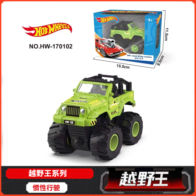 Hot Wheels Inertia Off-Road Vehicle Toy Off-Road King Series Boys Toy Car Model Children's Gift Hot Wheels Inertia Off-Road Vehicle Toy Off-Road King Series Boys Toy Car Model Children's Gift