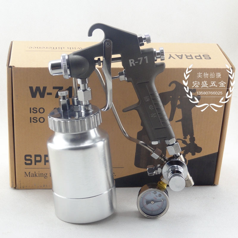 Imported Turquoise SGD-71 Messy Spray Gun R-71 Paint Spray Gun Sprinkpoint Spray Paint Gun W-71 Wire Drawing Spray Gun