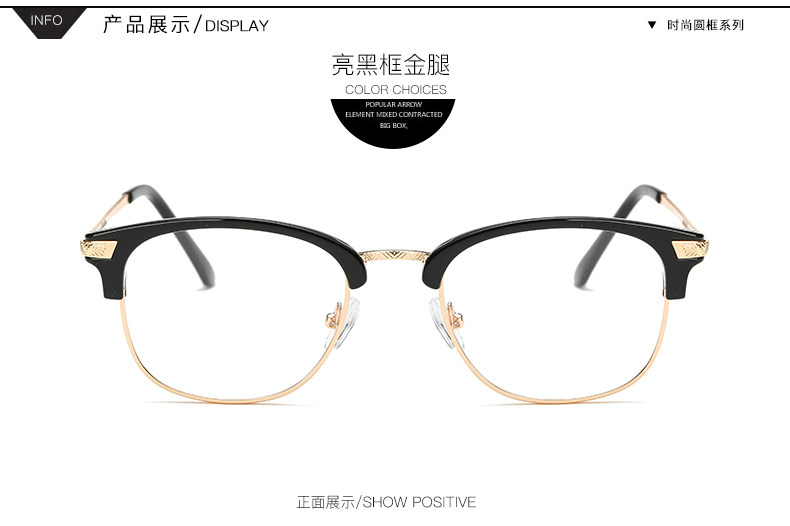 Montures de lunettes en Tole - Ref 3140558 Image 10