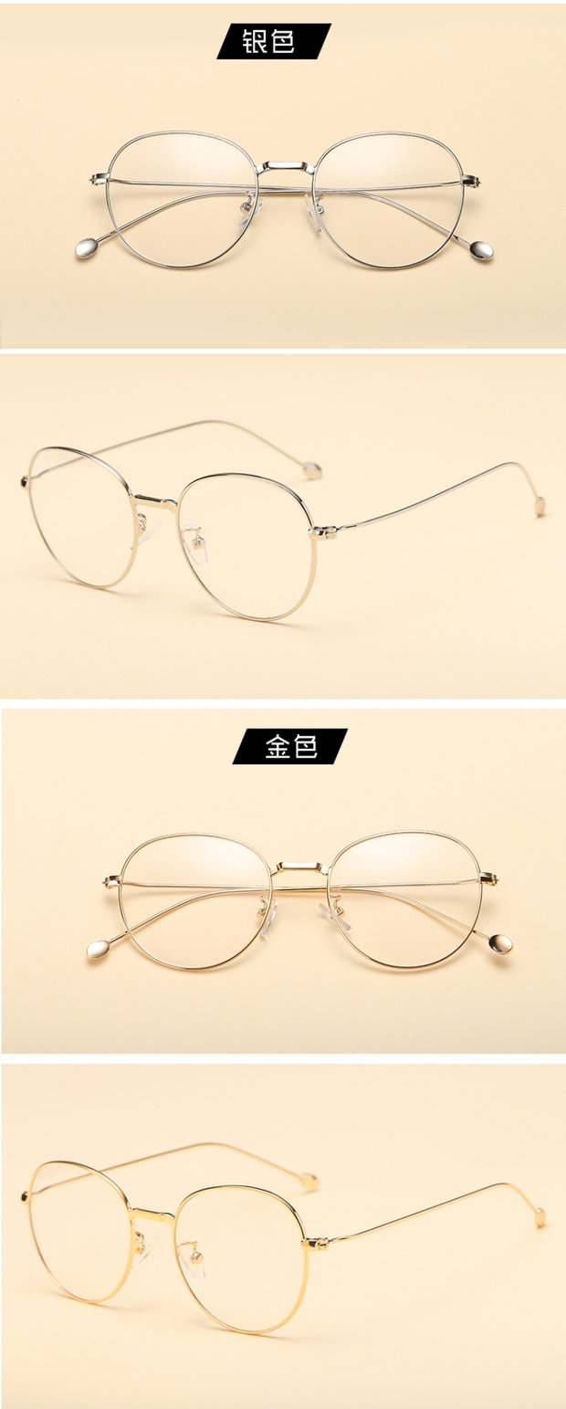 Retro văn học tươi tròn vàng dây tốt bên kính kim loại khung kính cận thị nữ kính nam phẳng kính thủy triều - Kính khung trong kinh bao ve mat khoi anh sang xanh essilor